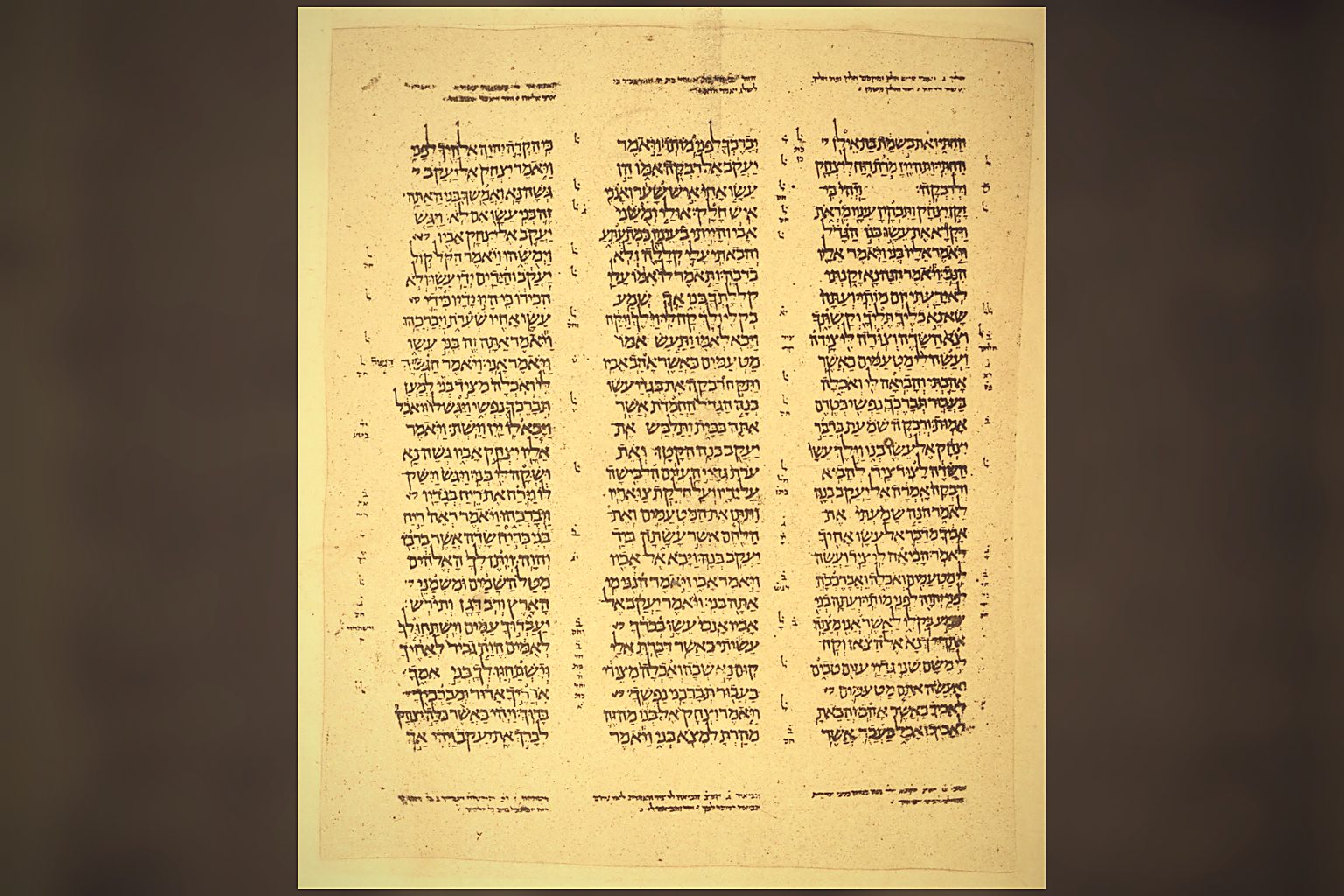 Books Mentioned in the Bible but Not Included: The Dead Links