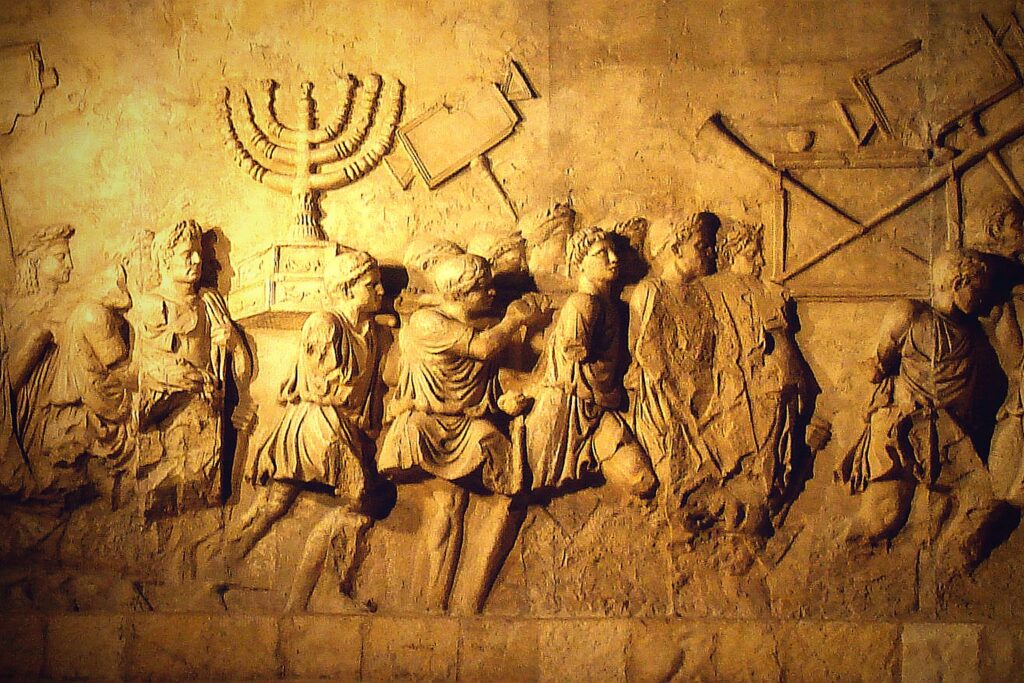 The Arch of Titus relief in Rome showing the menorah and temple vessels carried in triumph