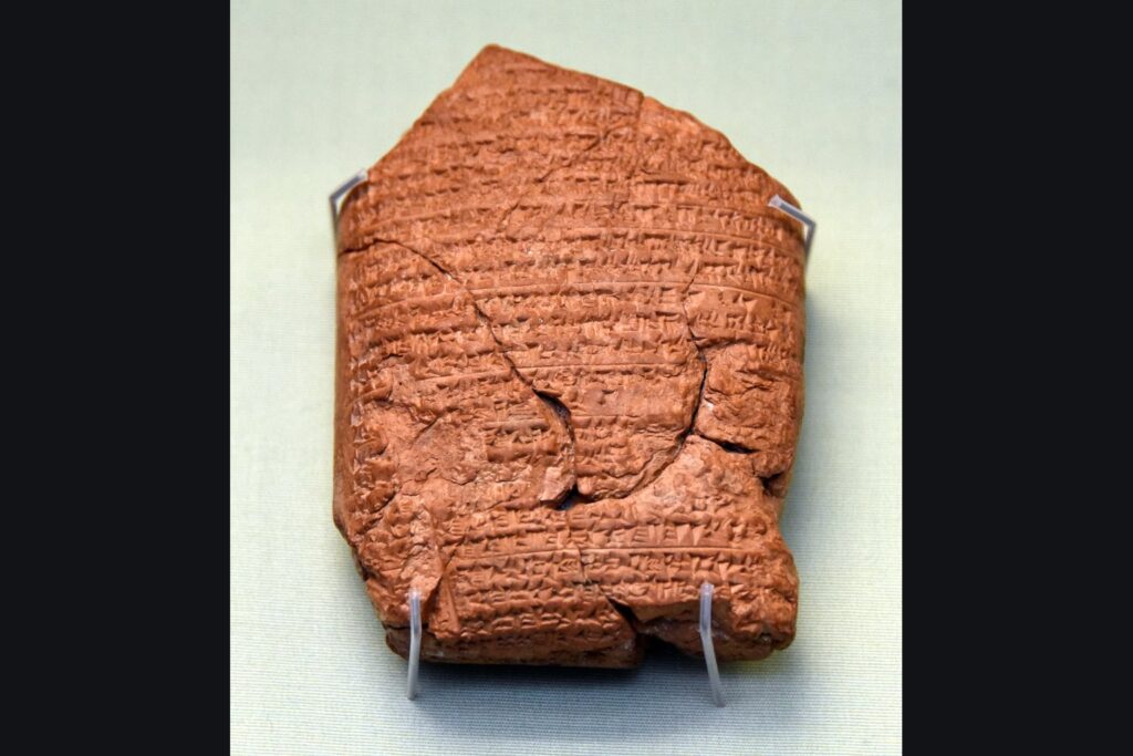 The Babylonian Chronicle tablet recording the capture of Jerusalem in 597 BC