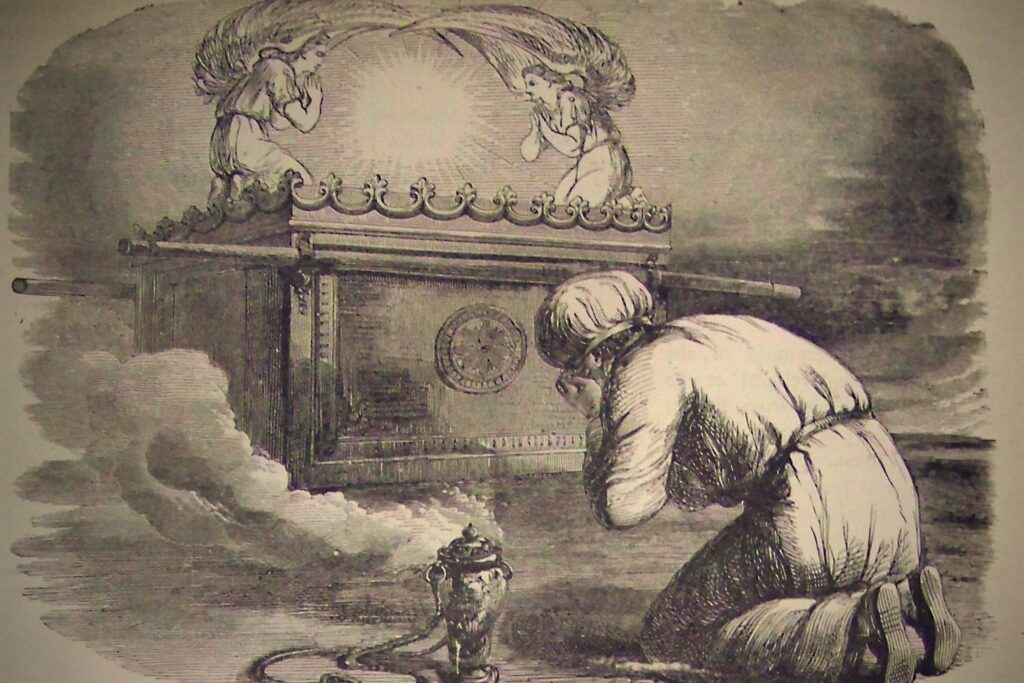 The mercy seat of the Ark of the Covenant with two golden cherubim