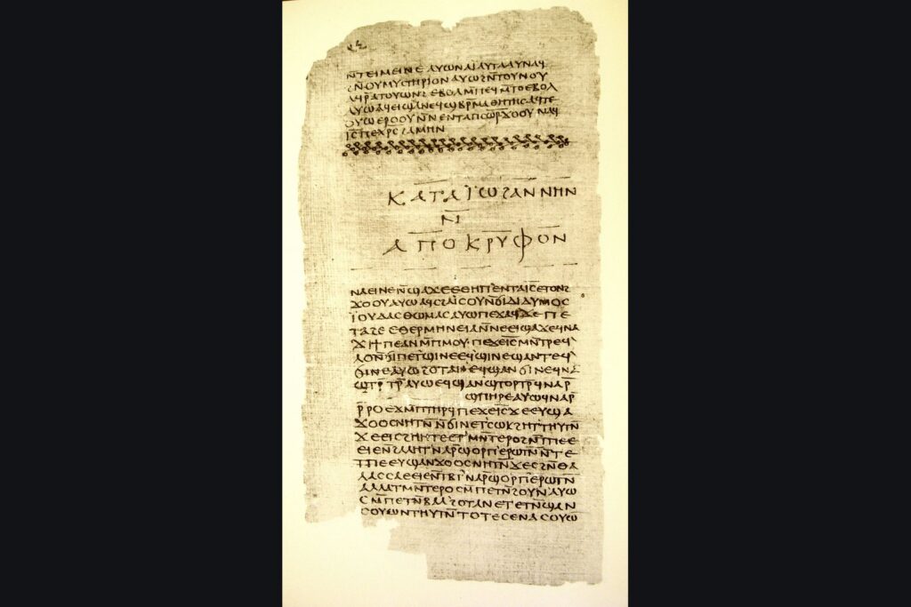 El Códice II de Nag Hammadi, uno de los manuscritos gnósticos hallados en Egipto en 1945