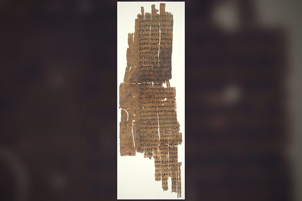 El papiro Oxirrinco 654, un fragmento griego del Evangelio de Tomás hallado décadas antes que Nag Hammadi