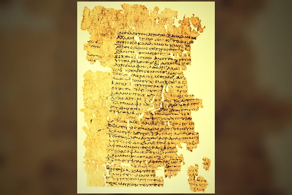 An Oxyrhynchus papyrus fragment of a Greek text, the kind of school copy that preserved Menander