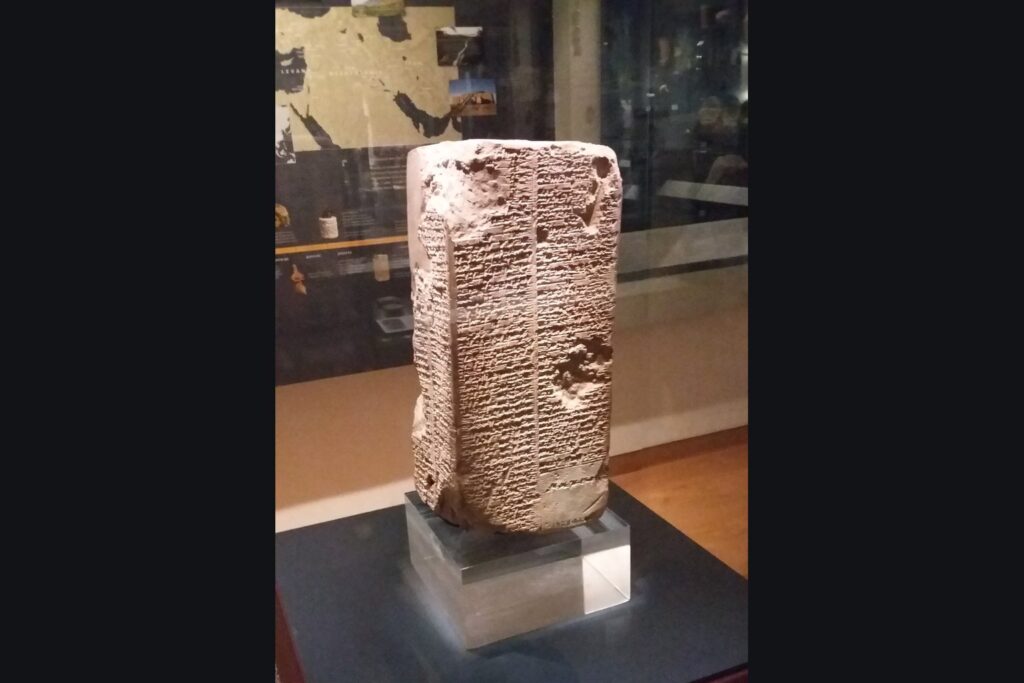 The Weld-Blundell Prism, the clay prism carrying the most complete copy of the Sumerian King List