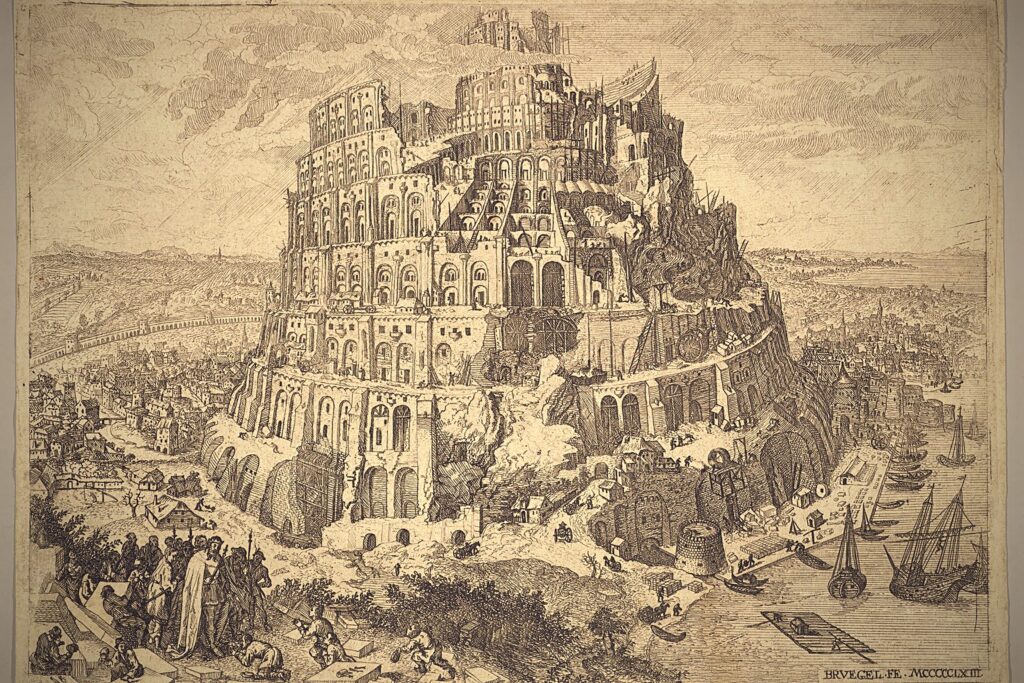 Workers building the Tower of Babel with brick and slime for mortar