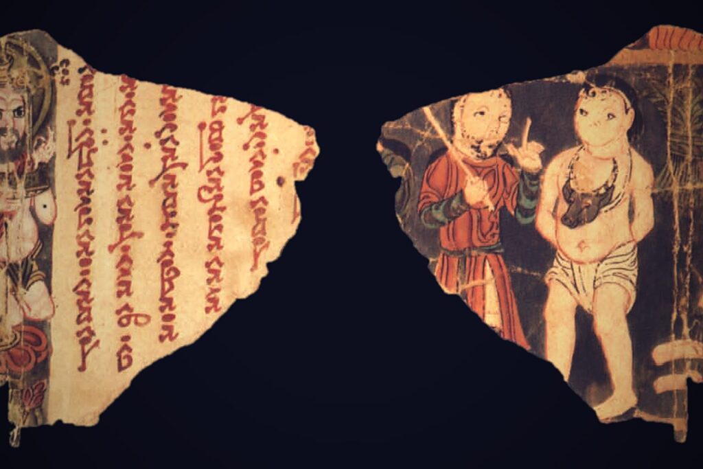 An illuminated leaf from a Uyghur Manichaean book found at Turfan